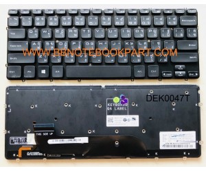 Dell Keyboard คีย์บอร์ด  XPS13 L221 L321 L322  L321X L322X X52TT    ภาษาไทย อังกฤษ